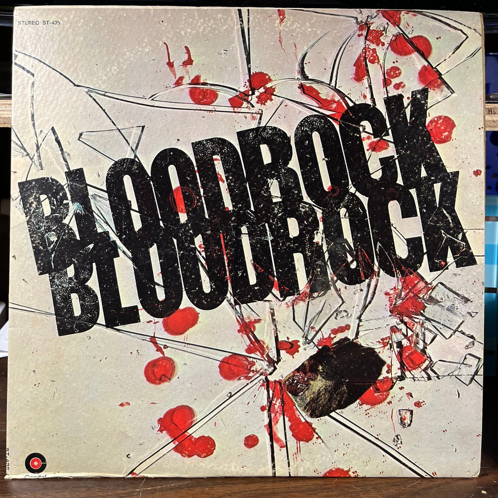 Bloodrock - Bloodrock (VINYL) | Excellent (EX) Excellent (EX)