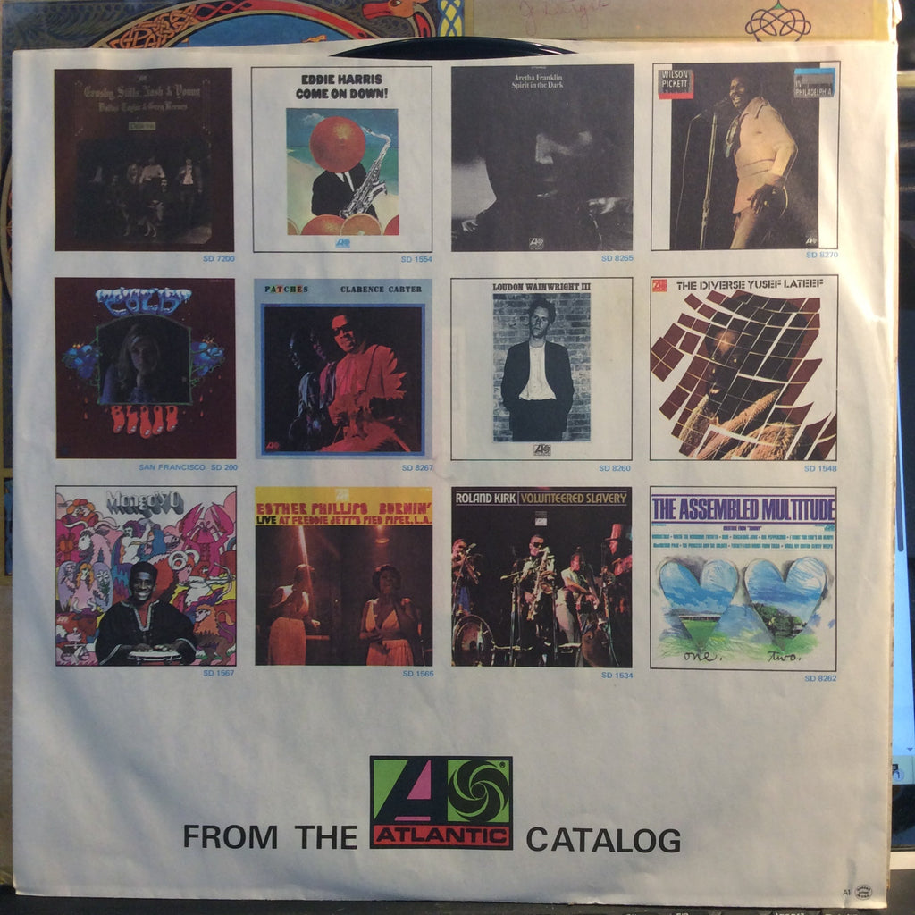 Lizard (VINYL) | Excellent (EX) Excellent (EX)
