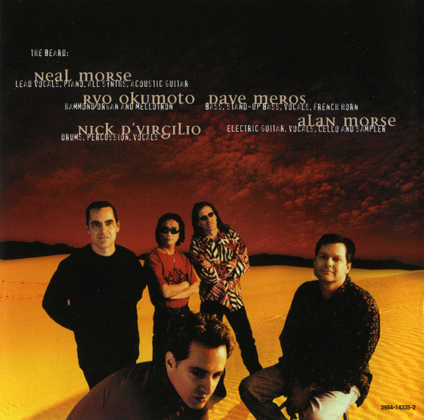 Spock's Beard - V (CD) | Near Mint- (NM-) Near Mint- (NM-)