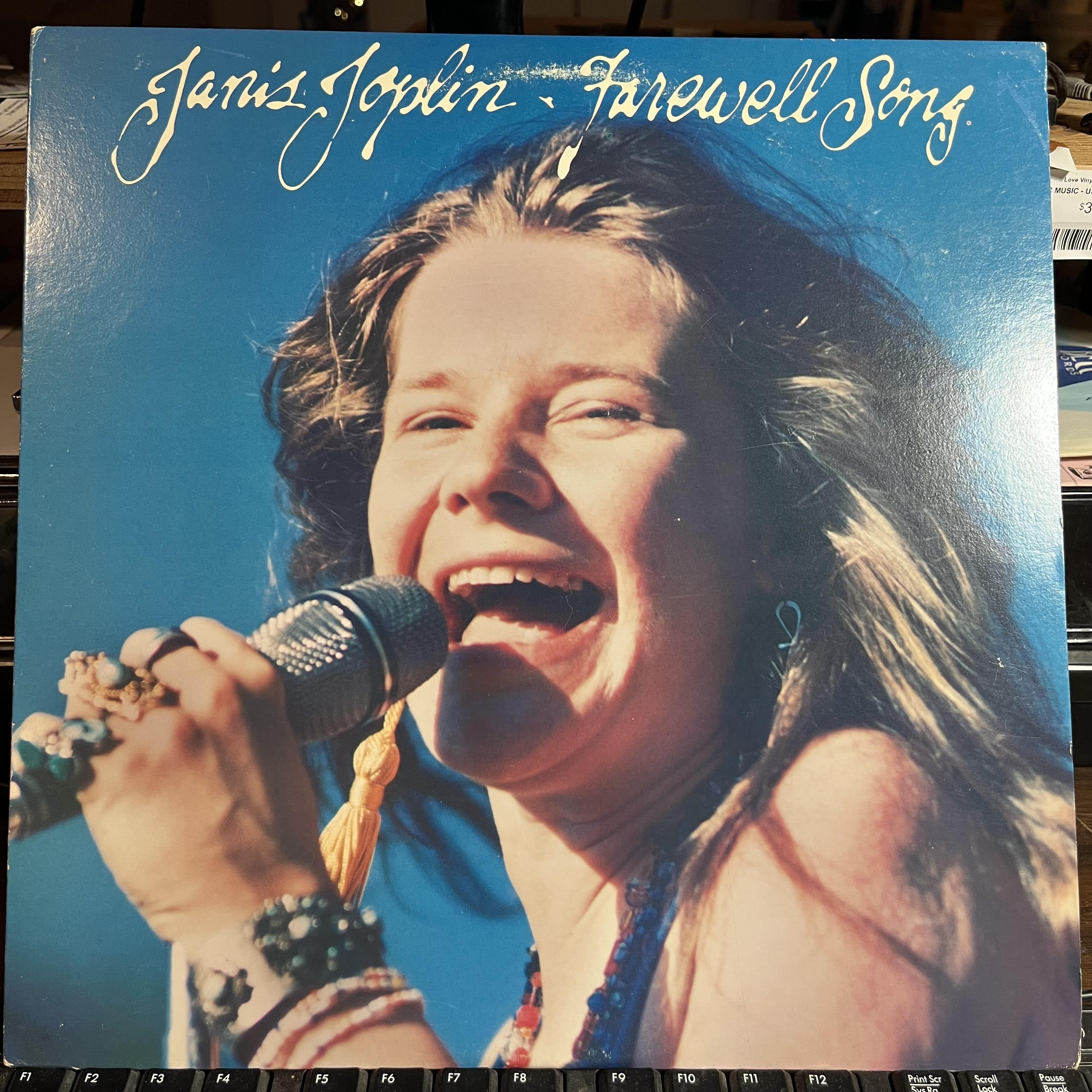 Janis Joplin - Farewell Song (LP, Album, Pit) | Near Mint (NM or M-) Very Good Plus (VG+)