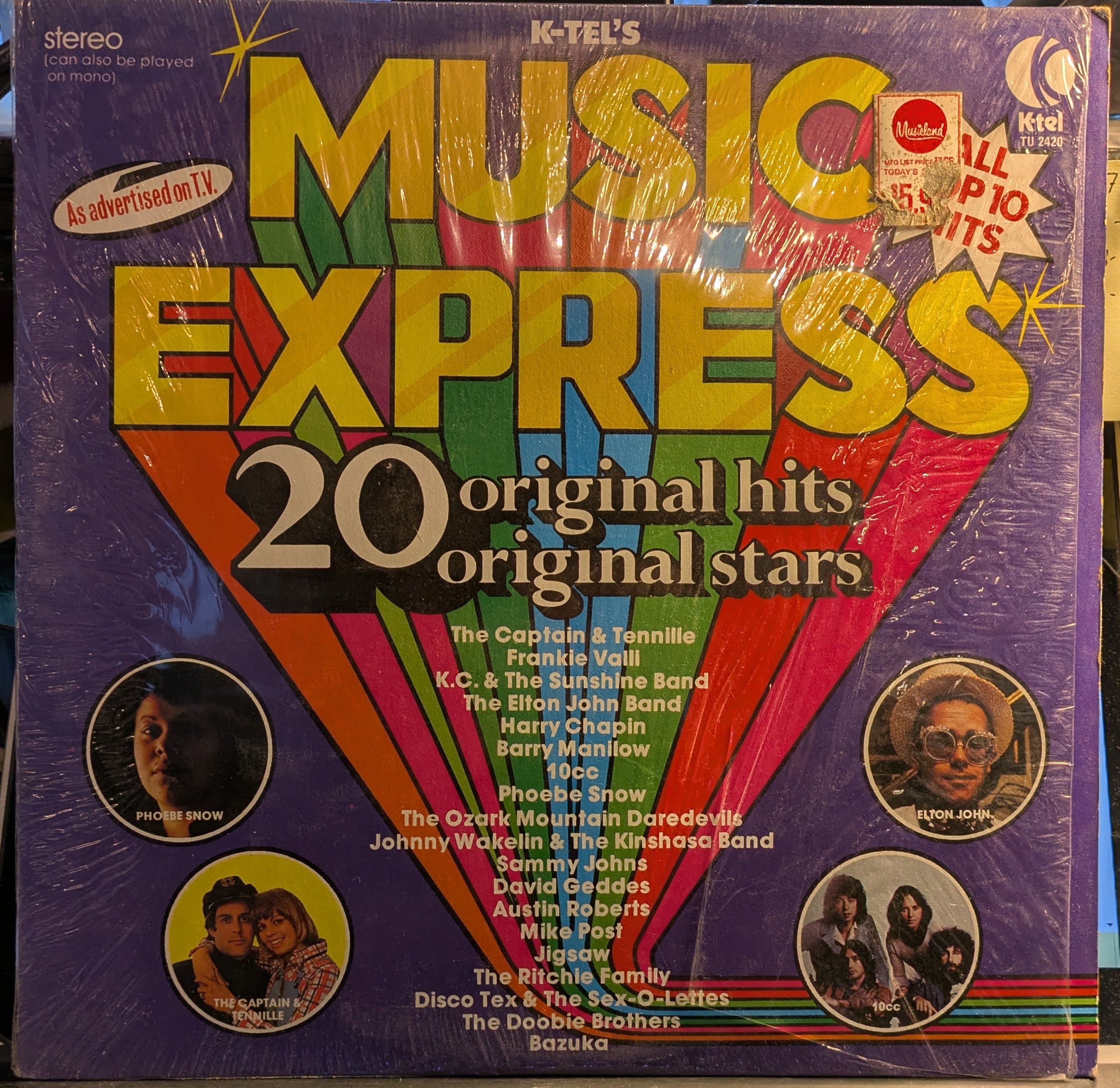 Various - Music Express (VINYL) | Near Mint (NM) Near Mint (NM)