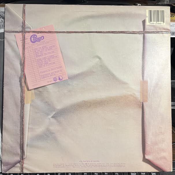 Chicago (2) - Chicago 17 (VINYL) | Near Mint (NM) Near Mint (NM)
