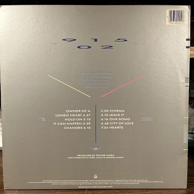 Yes - 90125 (VINYL) | Near Mint- (NM-) Near Mint- (NM-)