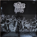 Mad River (2) - Mad River (VINYL) | Near Mint- (NM-) Near Mint (NM)