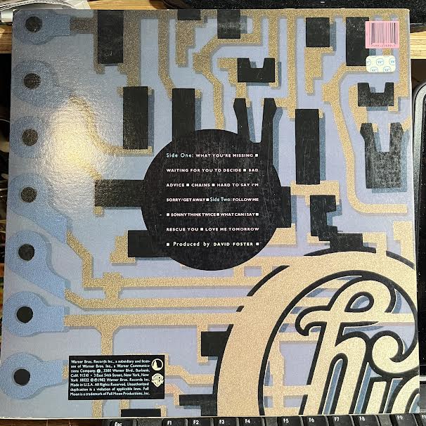 Chicago (2) - Chicago 16 (VINYL) | Near Mint- (NM-) Excellent+ (EX+)
