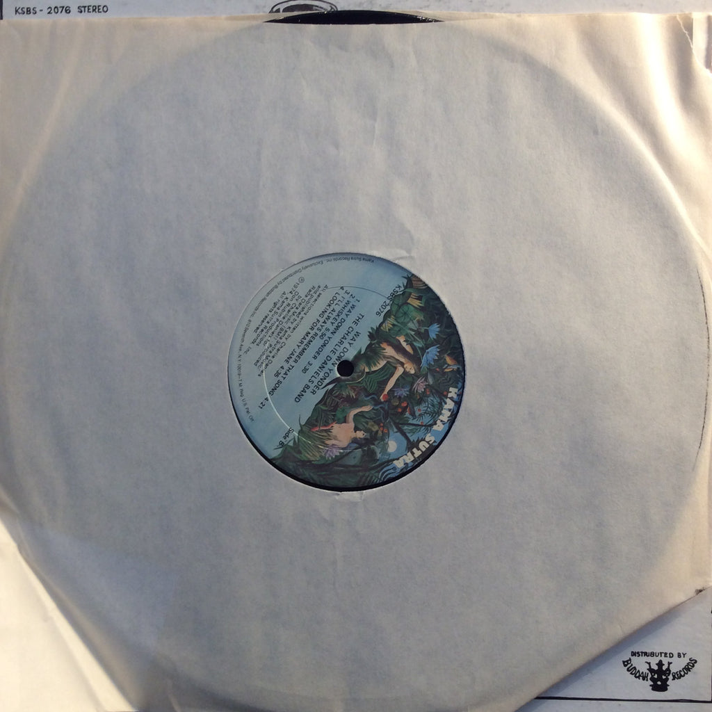 The Charlie Daniels Band - Way Down Yonder (VINYL) | Near Mint- (NM-) Excellent (EX)