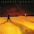 Spock's Beard - V (CD) | Near Mint- (NM-) Near Mint- (NM-)