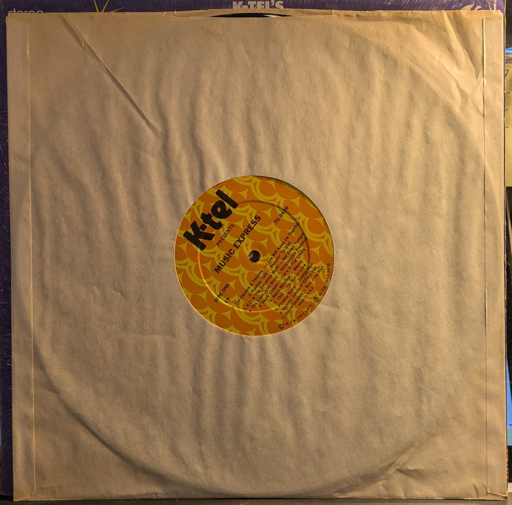 Various - Music Express (VINYL) | Near Mint (NM) Near Mint (NM)