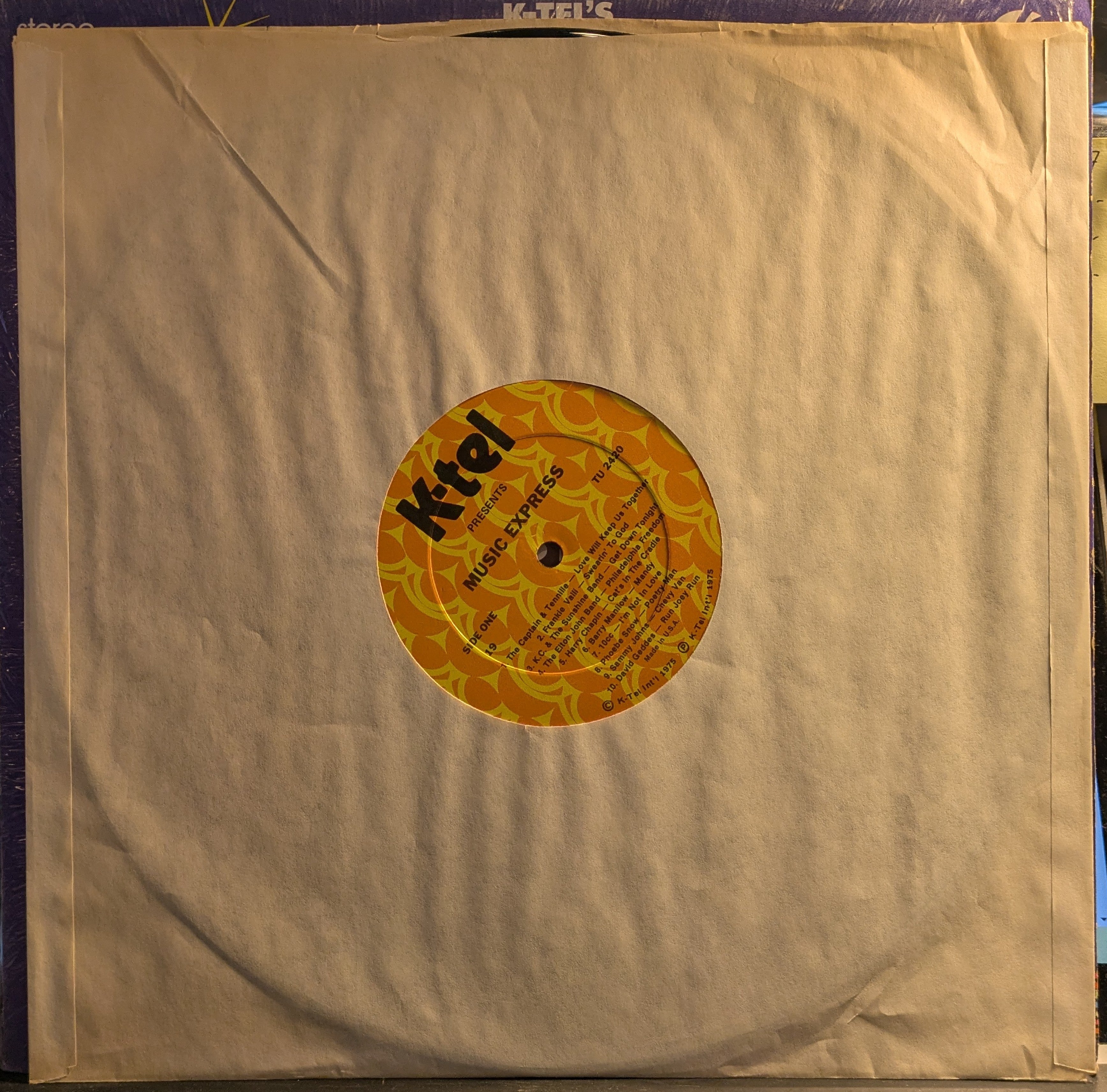 Various - Music Express (VINYL) | Near Mint (NM) Near Mint (NM)