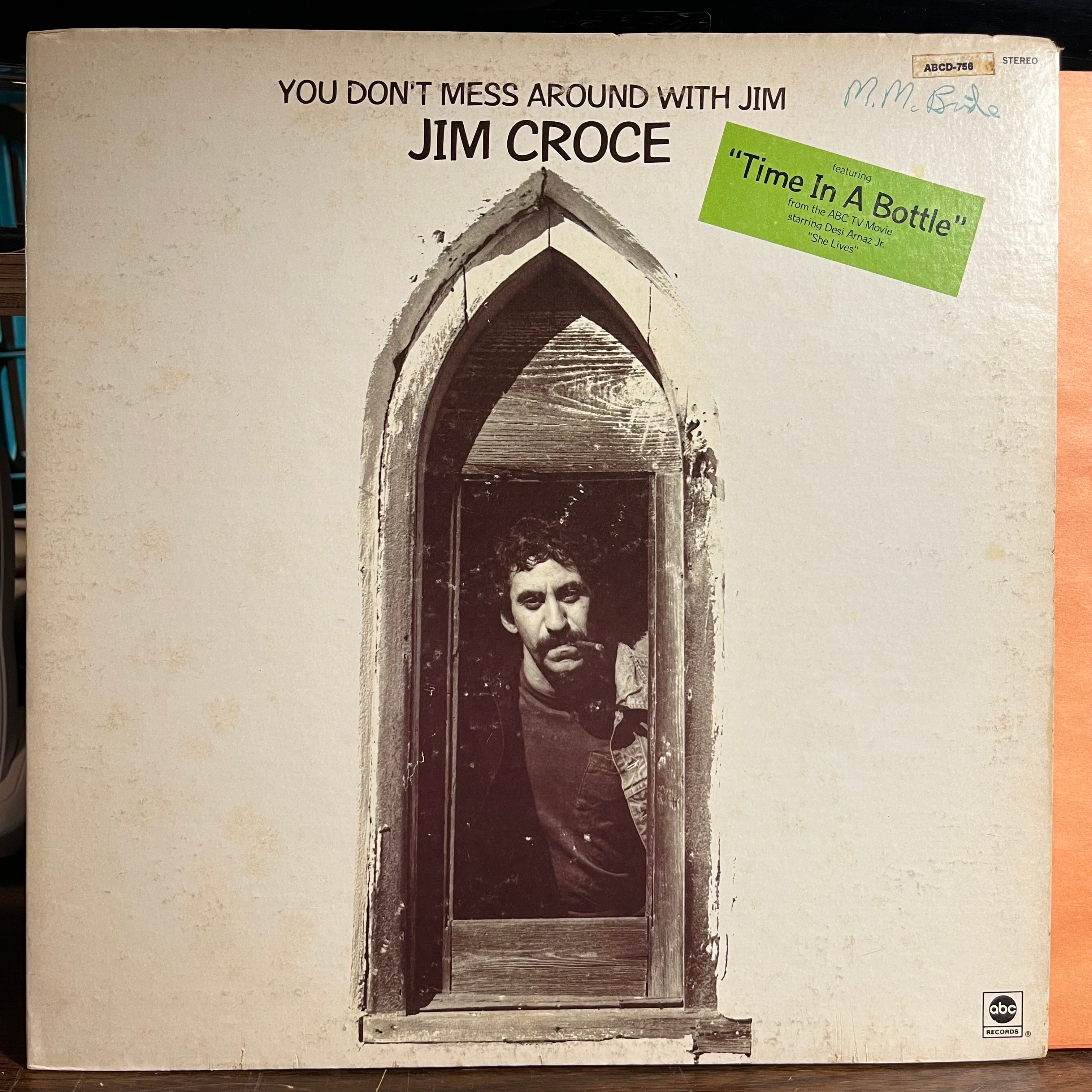 Jim Croce - You Don't Mess Around With Jim (VINYL) | Near Mint- (NM-) Very Good Plus (VG+)