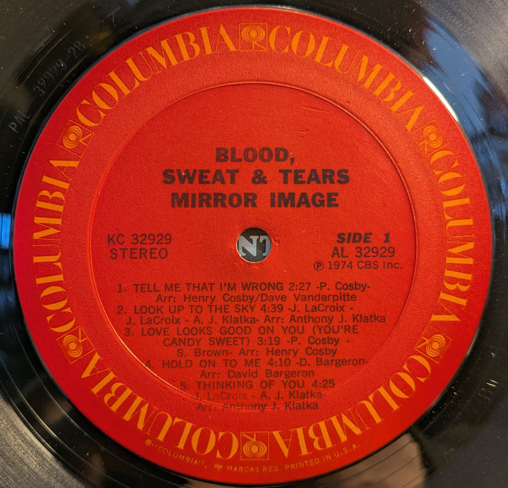 Blood, Sweat And Tears - Mirror Image (VINYL) | Near Mint (NM) Very Good Plus (VG+)