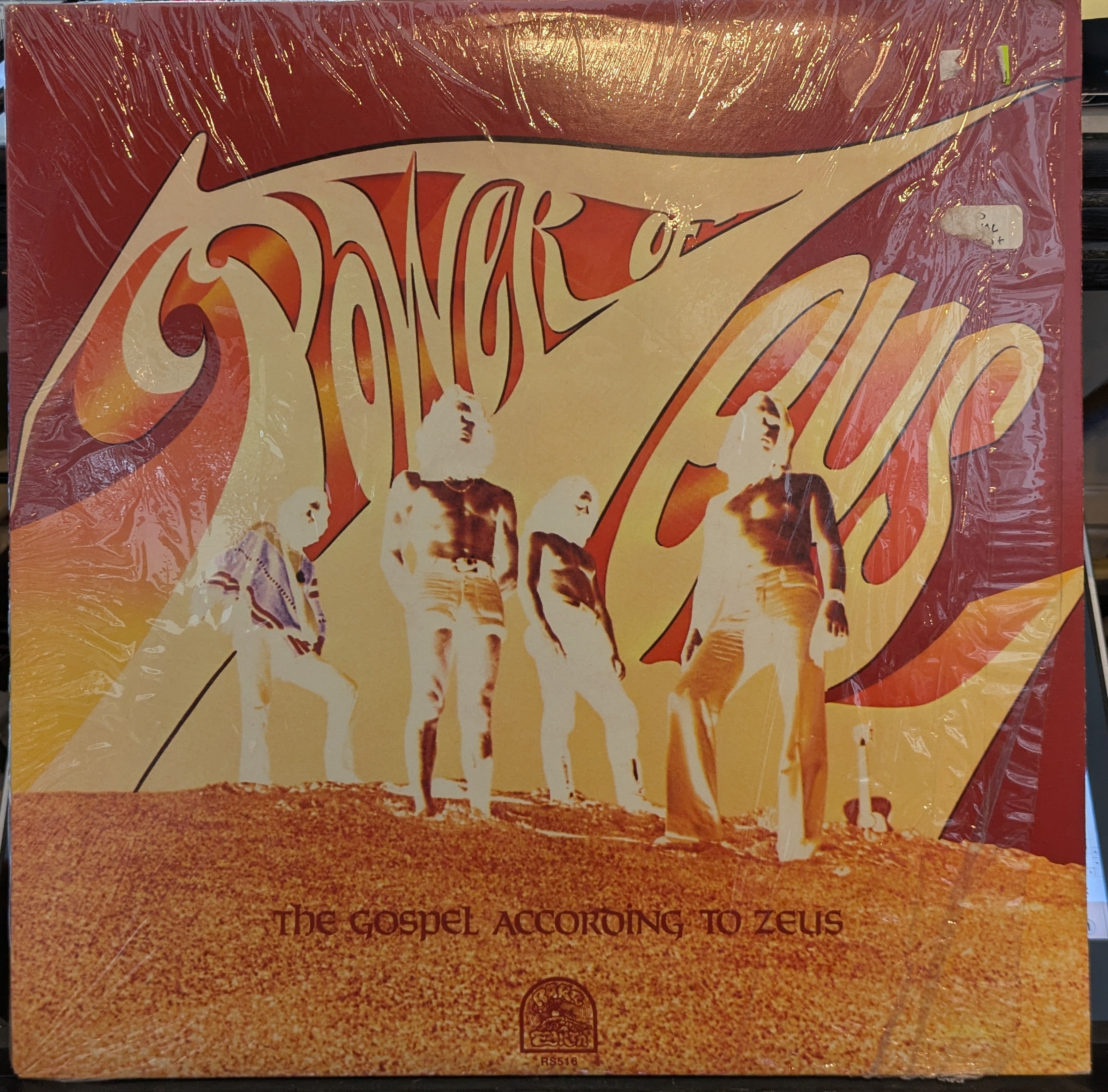 Power Of Zeus - The Gospel According To Zeus (VINYL) | Near Mint (NM) Near Mint (NM)