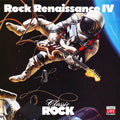 Various - Classic Rock - Rock Renaissance IV *CD* | Near Mint (NM) Near Mint (NM)