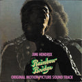 Jimi Hendrix - Rainbow Bridge - Original Motion Picture Soundtrack (CD) | Near Mint (NM or M-)