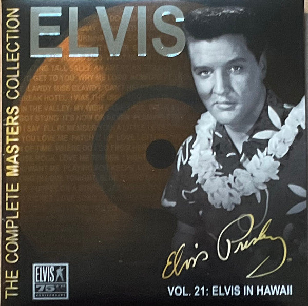 Elvis Presley - The Complete Masters Collection (36xCD 7" VINYL BOX SET) | Near Mint (NM or M-)