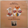 Peter, Paul & Mary - The Best Of Peter, Paul And Mary (Ten) Years Together (VINYL) | Near Mint (NM) Excellent+ (EX+)