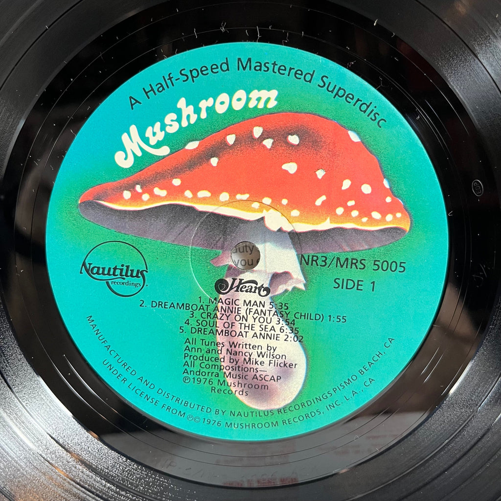 Heart - Dreamboat Annie (VINYL) | Near Mint (NM) Excellent+ (EX+)