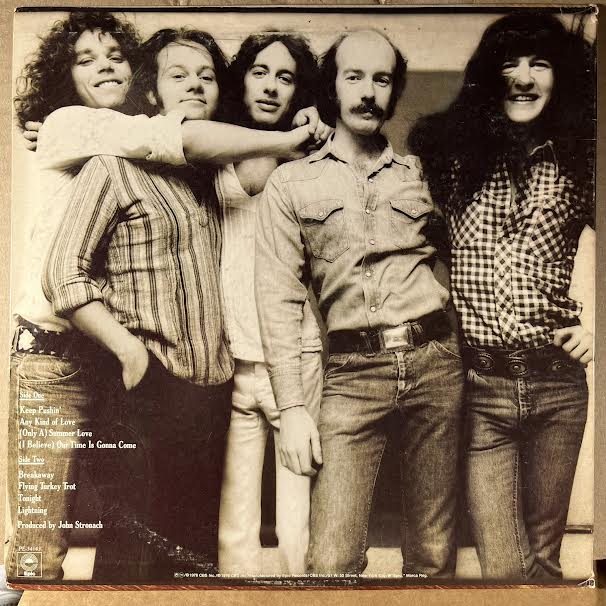 REO Speedwagon - R.E.O. (VINYL) | Near Mint (NM or M-) Excellent+ (EX+)