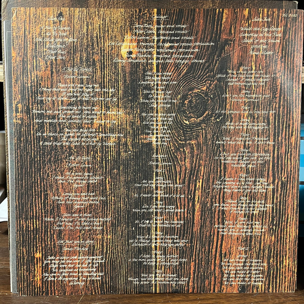 Chicago (2) - Chicago V (VINYL) | Near Mint (NM or M-)