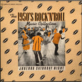Jukebox Saturday Night *BOX* | Near Mint (NM) Near Mint (NM)
