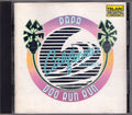 Papa Doo Run Run - California Project (CD) | Near Mint (NM) Near Mint (NM)