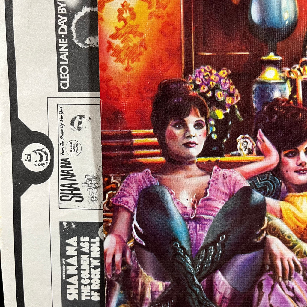 Variations (2) - Café De Paris (VINYL) | Near Mint (NM) Near Mint (NM)