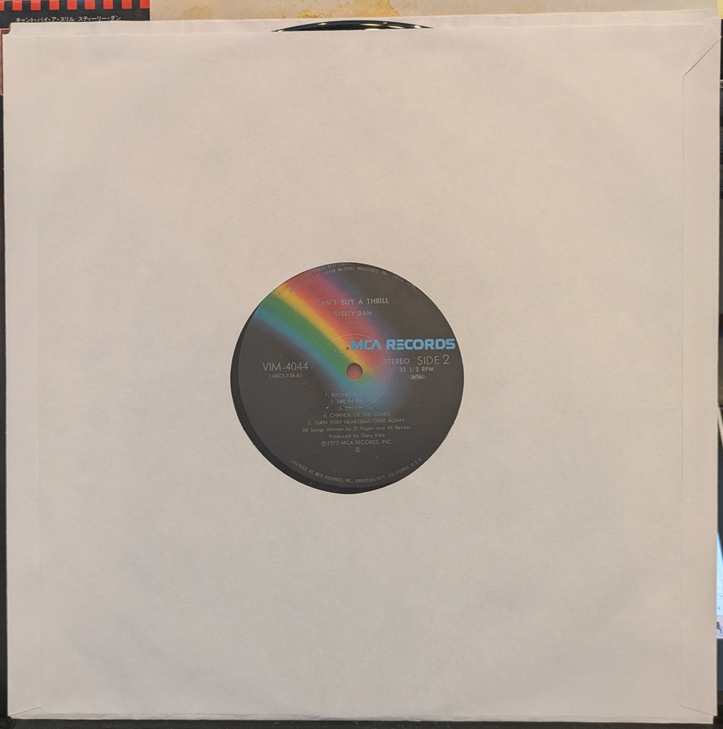 Steely Dan - Can't Buy A Thrill (JAPAN VINYL W OBI) | Near Mint (NM) Near Mint (NM)
