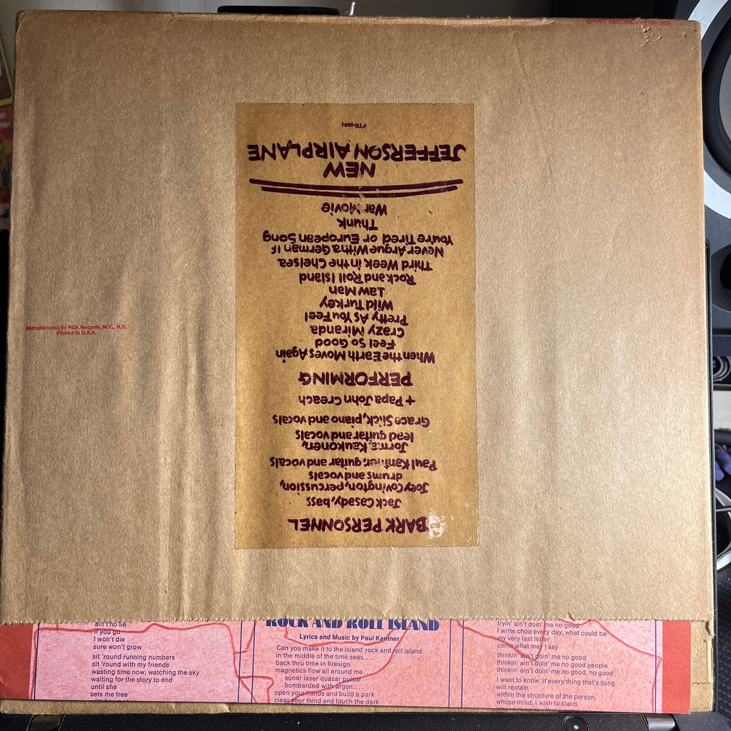 Jefferson Airplane - Bark *PAPER BAG* | Near Mint (NM) Near Mint (NM)