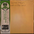 Glenn Phillips - Swim In The Wind (VINYL - JAPAN W OBI) | Near Mint (NM) Near Mint (NM)