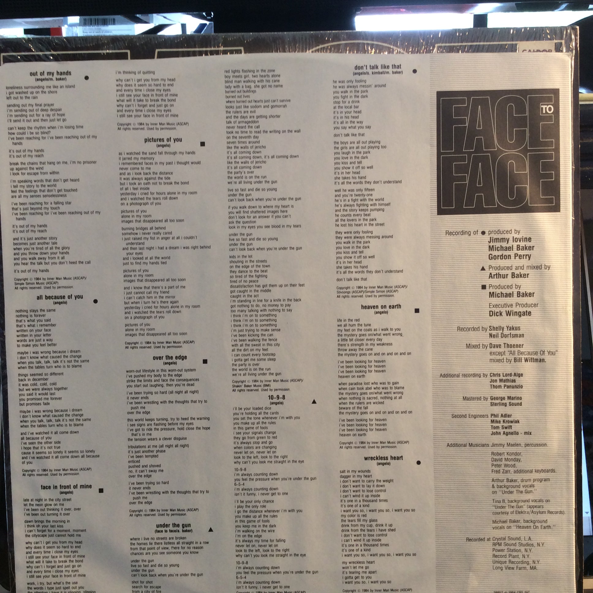 Face To Face (3) - Face To Face (VINYL) | Near Mint (NM) Near Mint (NM)