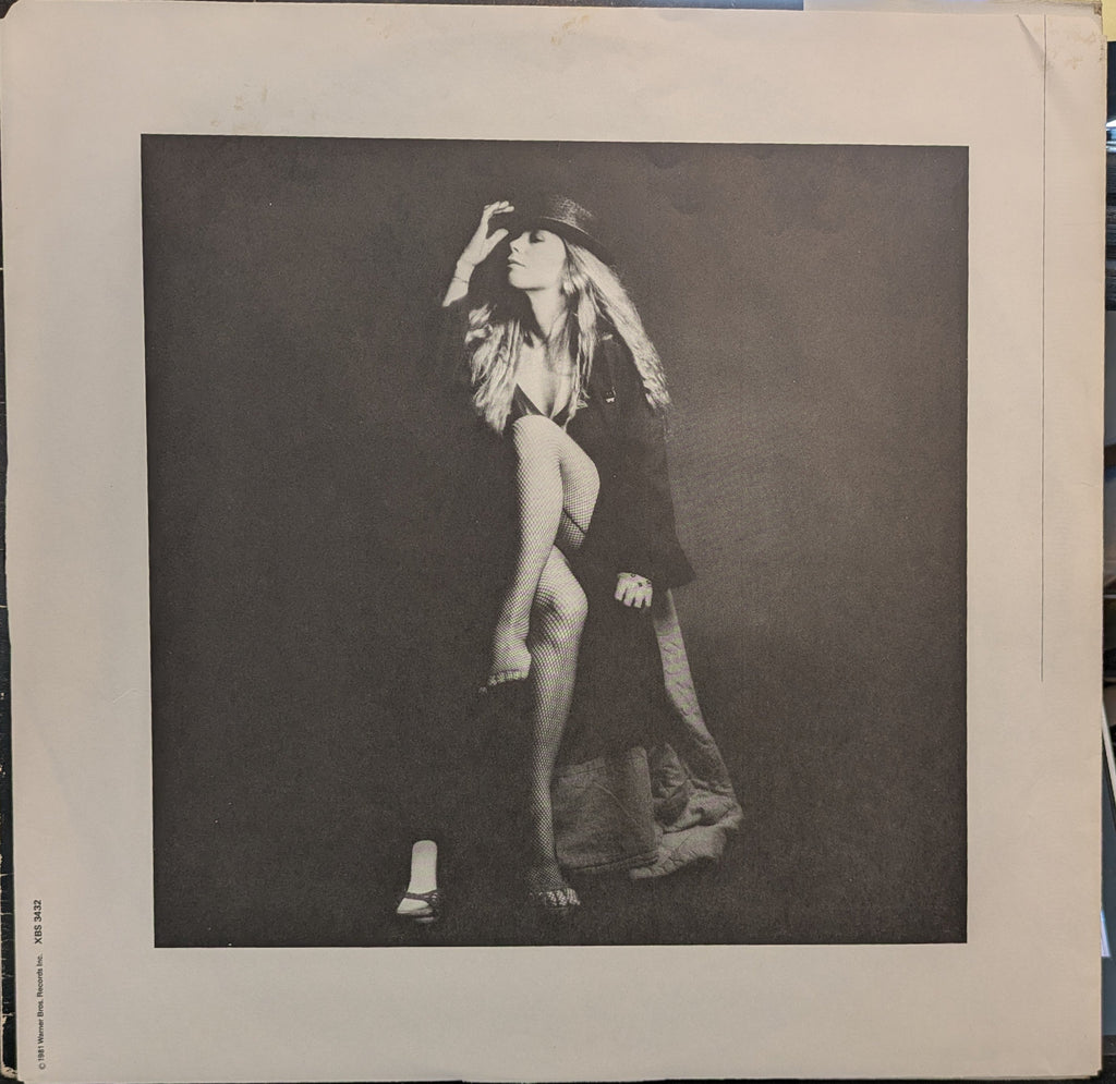 Rickie Lee Jones - Pirates (VINYL) | Near Mint (NM) Very Good Plus (VG+)