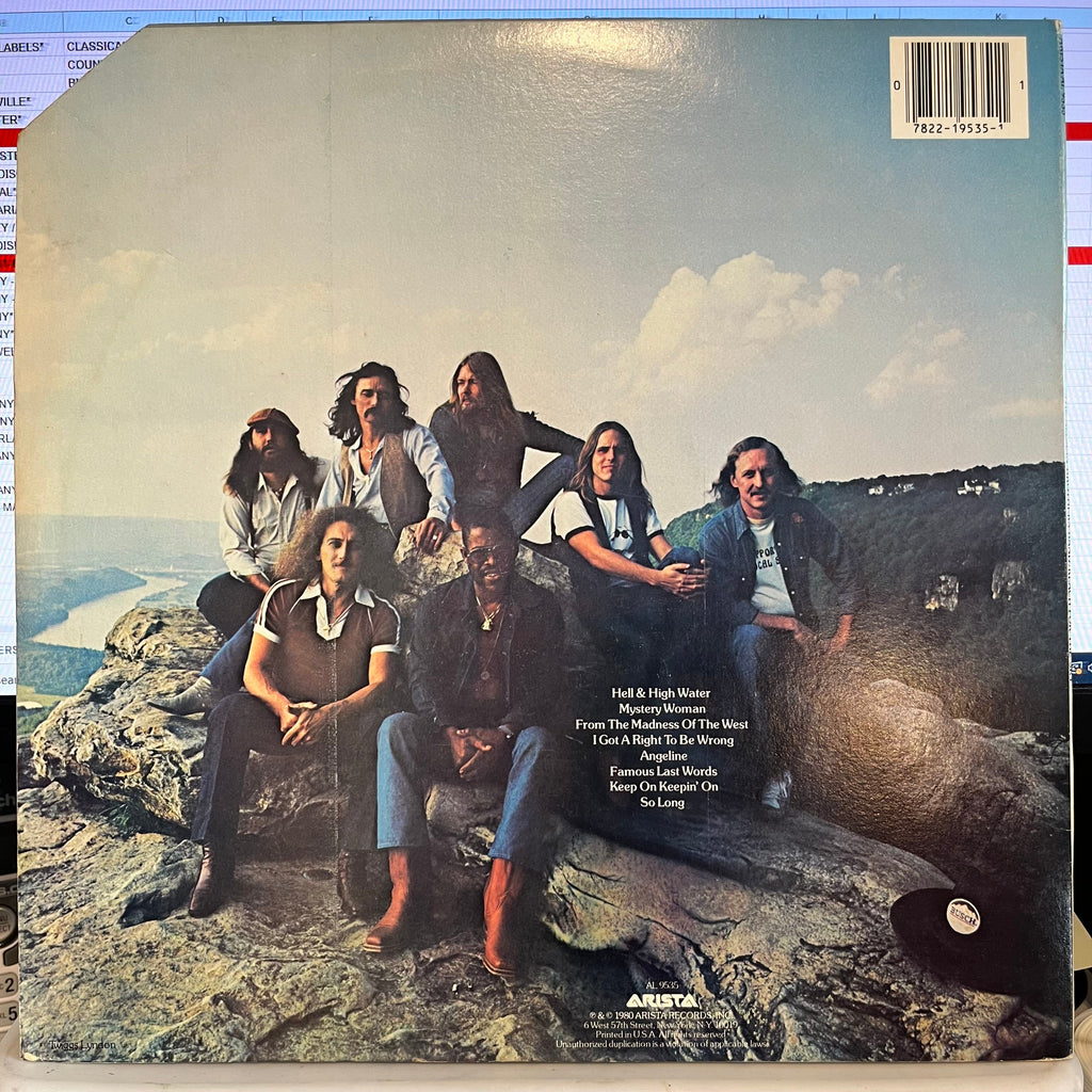 The Allman Brothers Band - Reach For The Sky *SANTA MARIA* | Near Mint (NM) Excellent (EX)