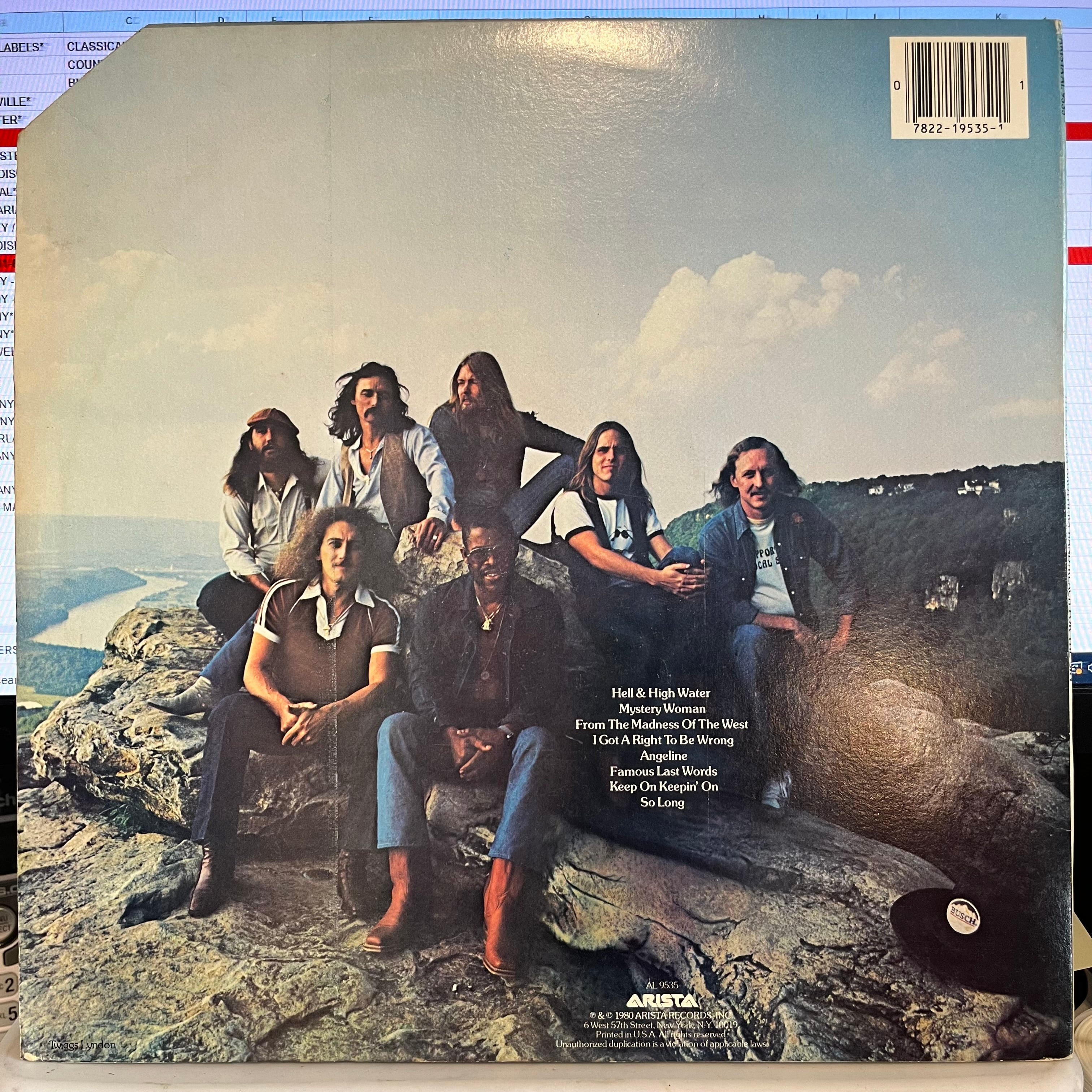 The Allman Brothers Band - Reach For The Sky *SANTA MARIA* | Near Mint (NM) Excellent (EX)