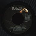Charro / Memories | Near Mint (NM) Very Good Plus (VG+)
