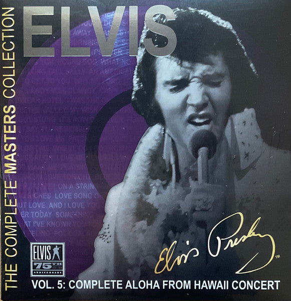 Elvis Presley - The Complete Masters Collection (36xCD 7" VINYL BOX SET) | Near Mint (NM or M-)