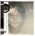 John Lennon - Imagine (SACD) *JAPANESE* | Near Mint (NM) Near Mint (NM)