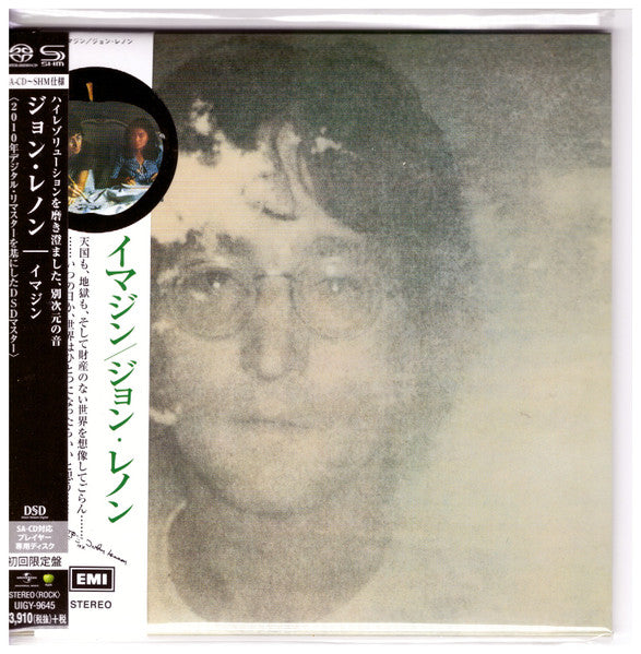John Lennon - Imagine (SACD) *JAPANESE* | Near Mint (NM) Near Mint (NM)
