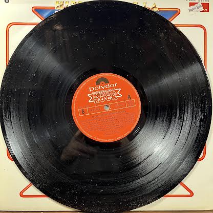 The Beatles With Tony Sheridan (VINYL) | Near Mint (NM or M-)