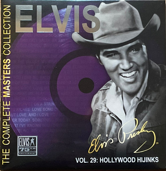 Elvis Presley - The Complete Masters Collection (36xCD 7" VINYL BOX SET) | Near Mint (NM or M-)