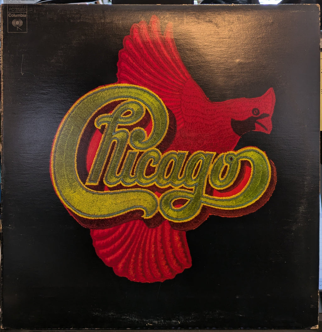 Chicago (2) - Chicago VIII (VINYL) | Near Mint (NM) Excellent (EX)