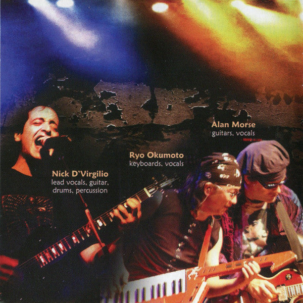 Spock's Beard - Gluttons For Punishment (Live In '05) (2xCD) | Near Mint (NM) Near Mint (NM)