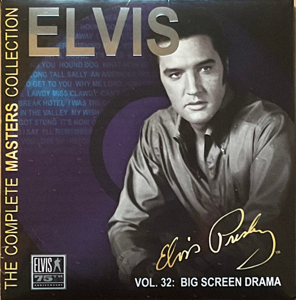 Elvis Presley - The Complete Masters Collection (36xCD 7" VINYL BOX SET) | Near Mint (NM or M-)