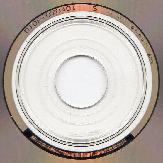 The Gregg Allman Band - I'm No Angel (CD) | Near Mint (NM) Near Mint (NM)