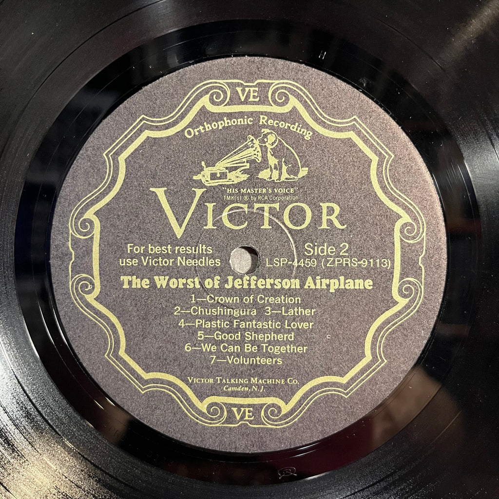 Jefferson Airplane - The Worst Of Jefferson Airplane *HOLLYWOOD* | Near Mint (NM) Near Mint (NM)