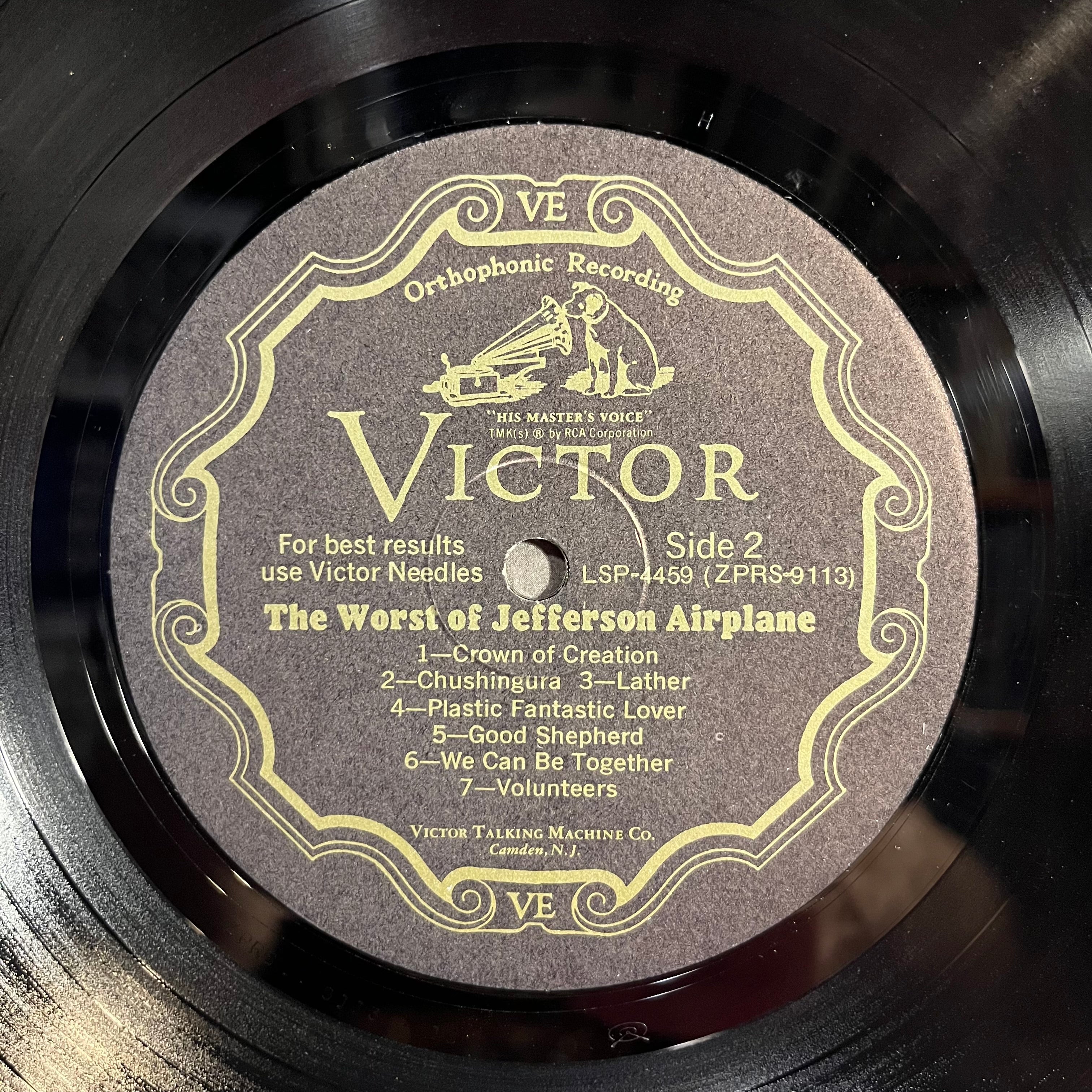 Jefferson Airplane - The Worst Of Jefferson Airplane *HOLLYWOOD* | Near Mint (NM) Near Mint (NM)