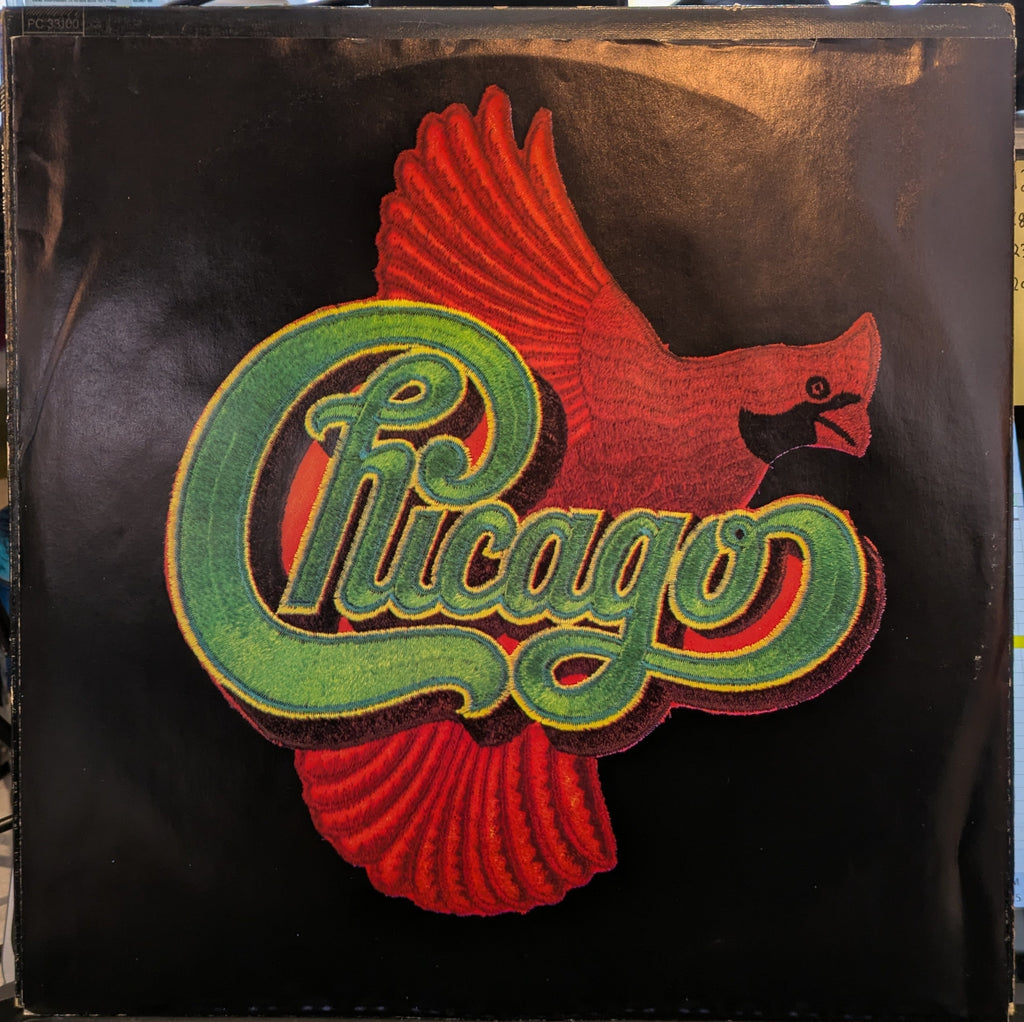 Chicago (2) - Chicago VIII (VINYL) | Near Mint (NM) Excellent (EX)