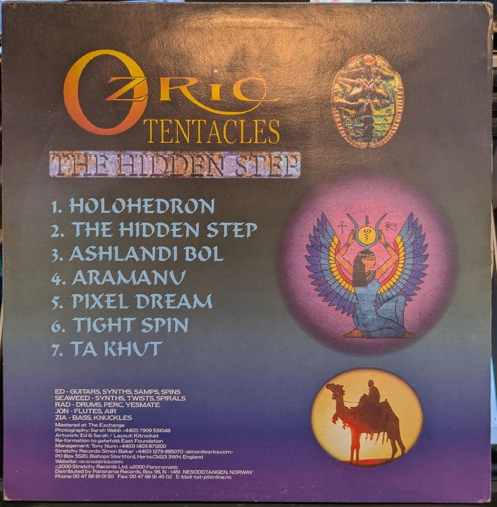 Ozric Tentacles - The Hidden Step (YELLOW VINYL - UK) | Near Mint (NM) Near Mint (NM)