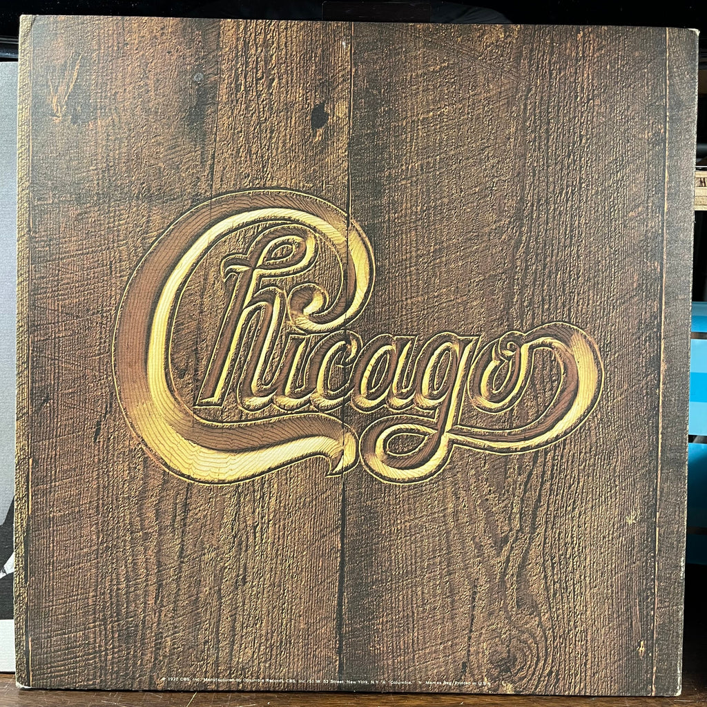 Chicago (2) - Chicago V (VINYL) | Near Mint (NM or M-)