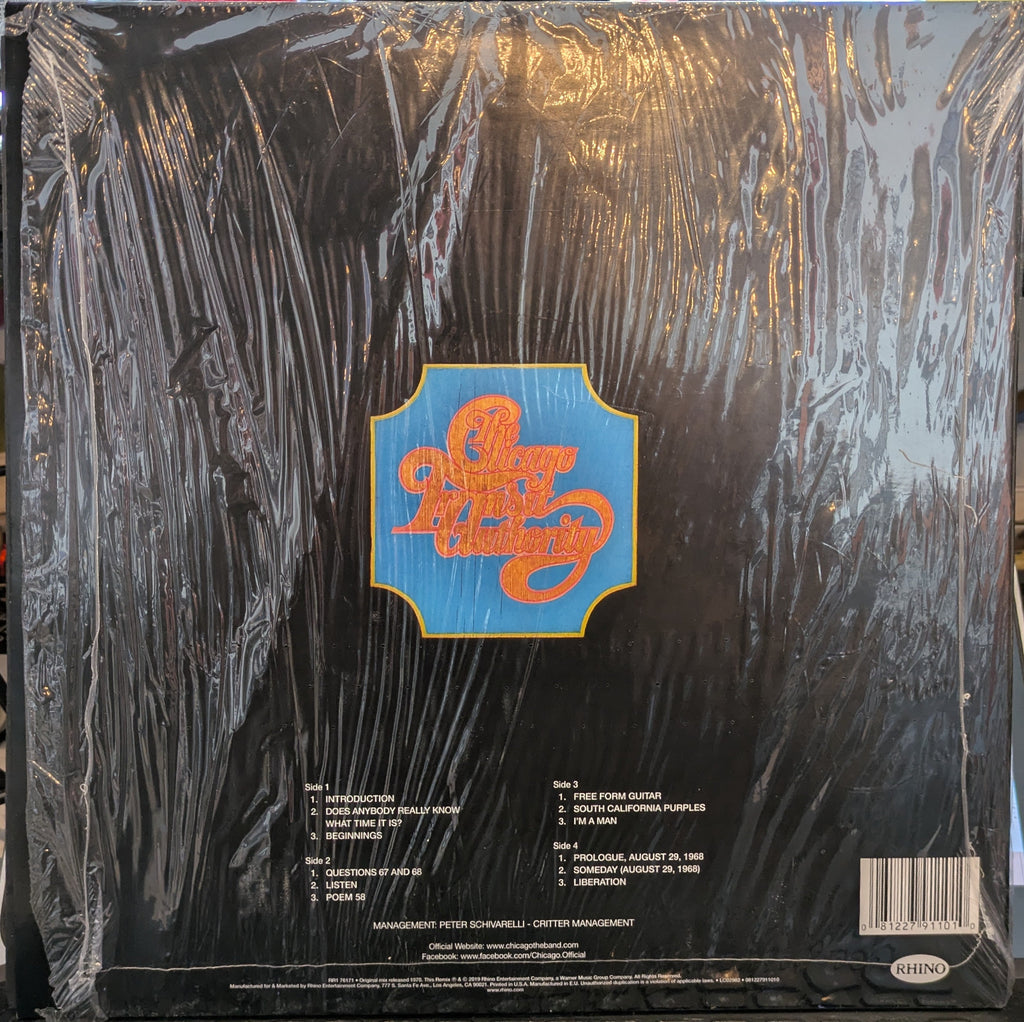 Chicago (2) - Chicago Transit Authority (50th Anniversary Remix) (2xVINYL) | Near Mint (NM) Near Mint (NM)