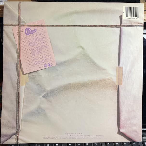 Chicago (2) - Chicago 17 (VINYL) | Near Mint (NM) Near Mint (NM)